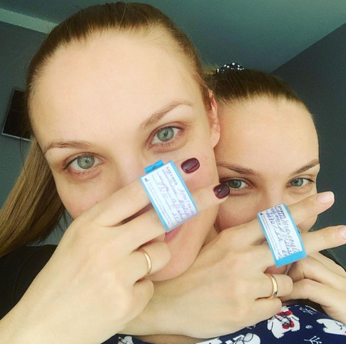 Просто копия: звезды, у которых есть близнецы