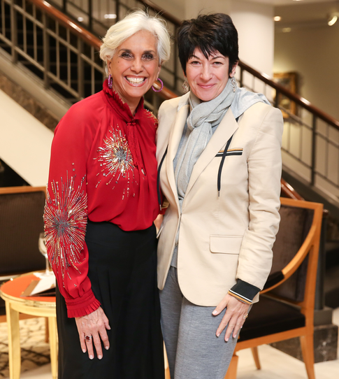 Гилейн Максвелл: секс-скандал продолжается