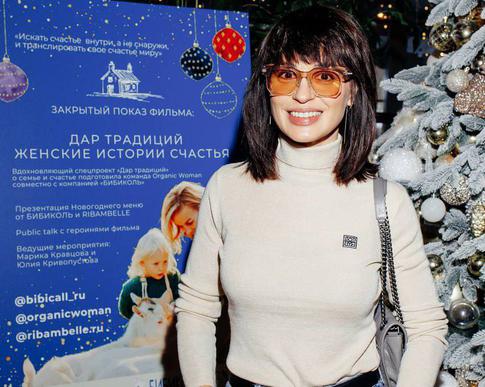 Звезда «Доброго утра» Ирина Муромцева вышла замуж