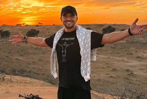 Экс-мужа Нюши обвиняют в мошенничестве