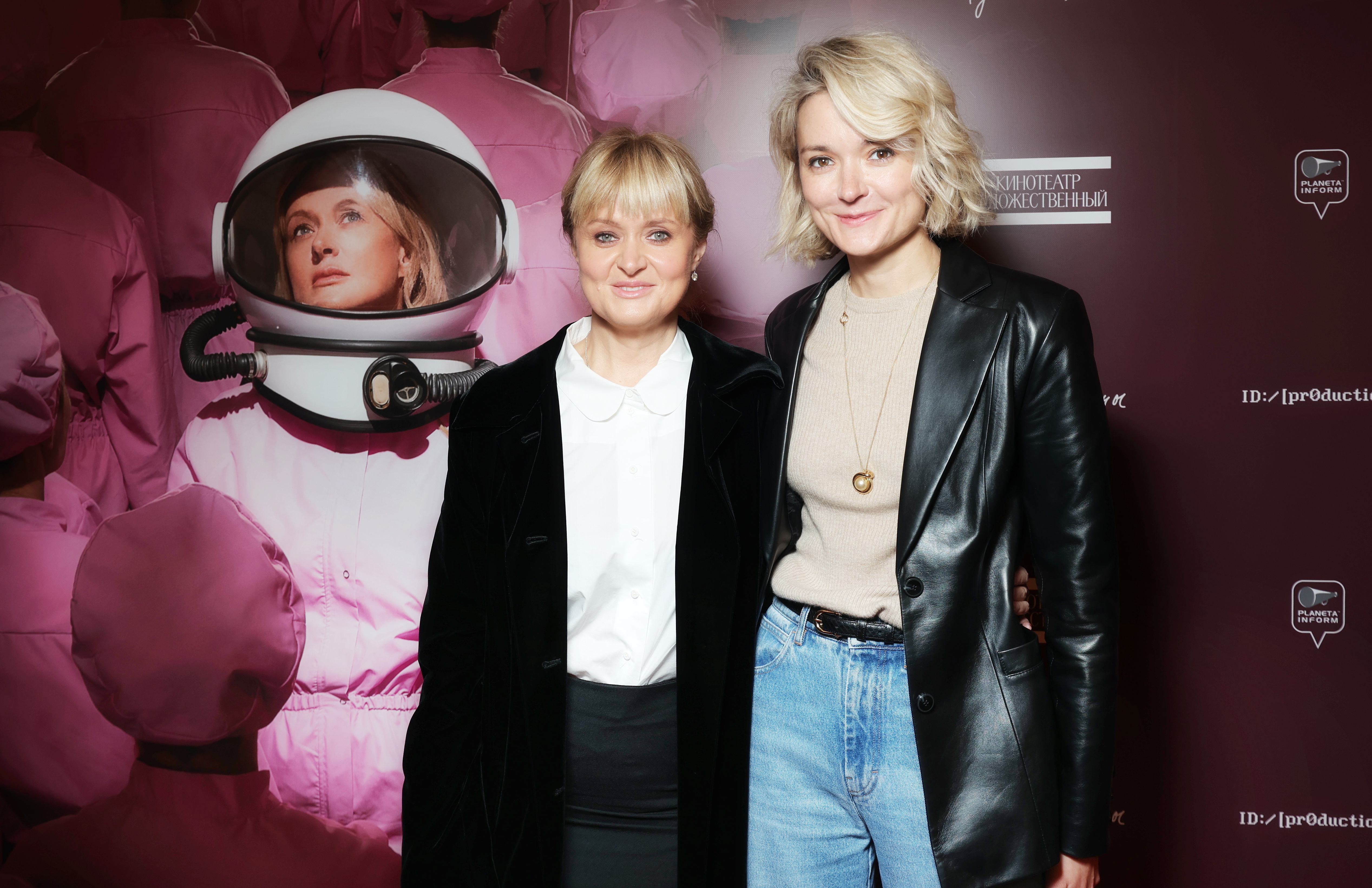 Федор и Светлана Бондарчук избегали друг друга, сестры Михалковы обнимались: кадры звездной премьеры